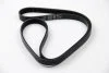 Поликлиновые ремни Micro-V StretchFit (Пр-во Gates) GATES 4PK1102SF (фото 1)