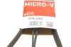 Поликлиновые ремни Micro-V GATES 7PK1685 (фото 6)
