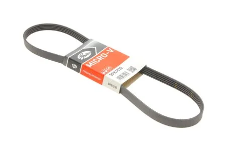 Дорiжковий ремінь GATES 5PK1030