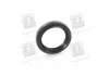 Сальник ступицы 50X70X10/13.5 MB (пр-во Elring) ELRING 009.076 (фото 1)