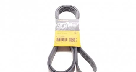 Ремень поликлиновой (Пр-во ContiTech) CONTITECH 7PK2255
