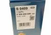 Фильтр воздушный BMW 3, 5, X5 3.0-5.0 D 11- (пр-во) BOSCH F 026 400 409 (фото 7)