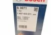 Фильтр воздушный MB C (203), E (211, 212), S (220, 221) 98- (2шт.) (пр-во) BOSCH 1 457 433 071 (фото 7)