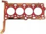 Прокладка ГБЦ (товщина: 1,45мм) CHEVROLET TRAX OPEL ASTRA J, ASTRA J GTC, ASTRA J/HATCHBACK, ASTRA K, INSIGNIA A, INSIGNIA A COUNTRY, INSIGNIA B, INSIGNIA B GRAND SPORT, MERIVA B 1.6D 02.13- ELRING 744.492 (фото 1)