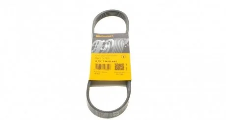 Ремень поликлиновой (Пр-во ContiTech) CONTITECH 5PK716 ELAST