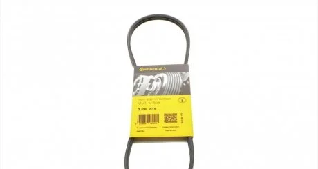Ремень поликлиновой (Пр-во ContiTech) CONTITECH 3PK815
