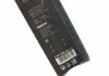 Щетка стеклоочист. 450 AEROTWIN AR18U (пр-во Bosch) BOSCH 3397008532 (фото 5)