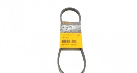 Ремень поликлиновой (Пр-во ContiTech) CONTITECH 4PK790