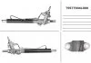 Рейка рульова HYUNDAI (вир-во Mando) MANDO TS577004L000 (фото 1)