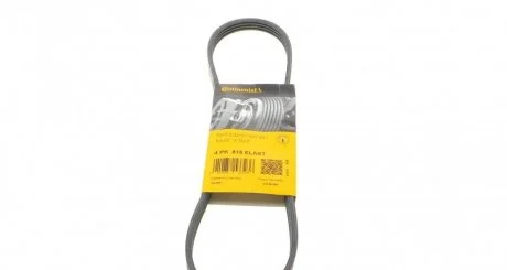 Поликлиновой ремень BMW X5 (E70) 3.0 si 02/06-09/08 (Пр-во Contitech) CONTITECH 4PK819 ELAST
