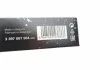 Щітка склоочисника BOSCH 3397007504 (фото 8)