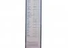 Щетка стеклоочистителя 500 мм (пр-во Bosch) BOSCH 3397004583 (фото 7)