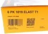 Поліклиновий ремінь (6PK1019) FORD FIESTA V, FUSION MAZDA 2 1.2-1.6 11.01-12.12 CONTITECH 6PK1019 ELAST T1 (фото 5)