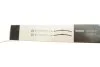 Щетка стеклоочист. 530/530 AEROTWIN AR992S (пр-во Bosch) BOSCH 3397118992 (фото 10)