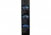 Щітки склоочисника BOSCH 3397118937 (фото 8)