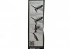 Щітки склоочисника BOSCH 3397118937 (фото 9)