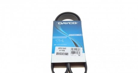 Дорiжковий ремінь DAYCO 6PK1045