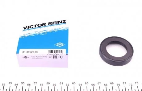 Сальник гумометалевий VICTOR REINZ 813802600