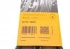 Поликлиновой ремень BMW 1 (E81) 116 d (Пр-во Contitech) CONTITECH 6PK1605 (фото 5)