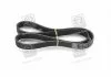 Ремень поликлин. (пр-во) SKF VKMV 6PK1117 (фото 1)