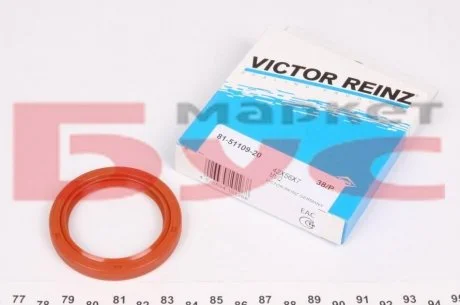 Ущільнююче кільце VICTOR REINZ 815110920