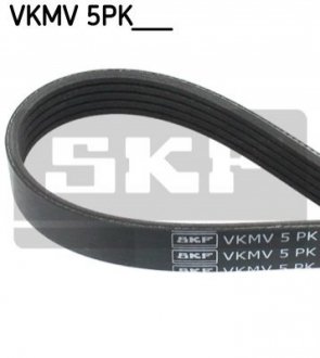 Дорiжковий ремінь SKF VKMV 5PK1715