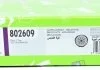Корзина сцепления VOLKSWAGEN Passat 2.0 Petrol 1/1994->6/1995 (Пр-во) VALEO 802609 (фото 5)