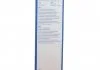 Щітка склоочисника BOSCH 3397011431 (фото 3)