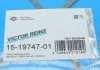 Прокладка двигуна VICTOR REINZ 151974701 (фото 2)