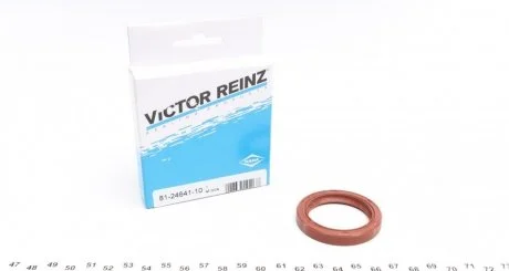 Сальник гумометалевий VICTOR REINZ 812464110