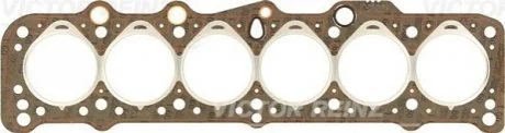 Прокладка Г/Б VW/Volvo 2.4D/TD ACT/DV/DW/D24TIC 3! 1.60MM VICTOR REINZ 612899020