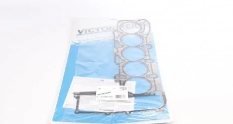 Прокладка під ГБЦ VICTOR REINZ 613705000