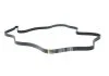 Ремень ручейковый Starline STARLINE SR 6PK2253 (фото 2)
