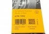Ремень поликлиновой (Пр-во ContiTech) CONTITECH 6PK1915 (фото 6)
