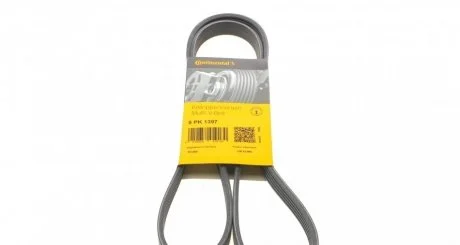 Ремень поликлиновой (Пр-во ContiTech) CONTITECH 5PK1397