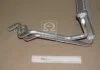 Радиатор отопителя HYUNDAI Sonata V (NF) (пр-во Nissens) NISSENS 77622 (фото 3)
