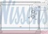 Радиатор отопителя HYUNDAI Sonata V (NF) (пр-во Nissens) NISSENS 77622 (фото 4)
