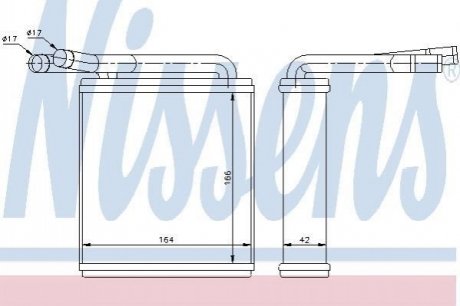 Радіатор опалення NISSENS 77608