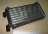 Радиатор печки BMW 3 E30 (82-) (пр-во Nissens) NISSENS 70501 (фото 2)