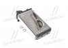 Радиатор отопителя RENAULT SCENIC I (96-) (пр-во Nissens) NISSENS 73255 (фото 1)
