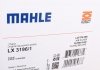 Повітряний фільтр MAHLE / KNECHT LX3196/1 (фото 4)