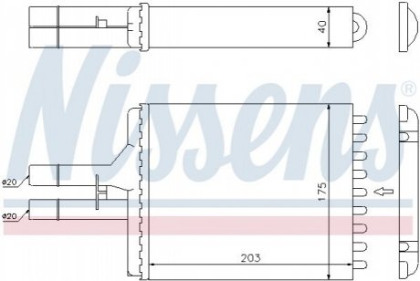 Радіатор опалення NISSENS 72656