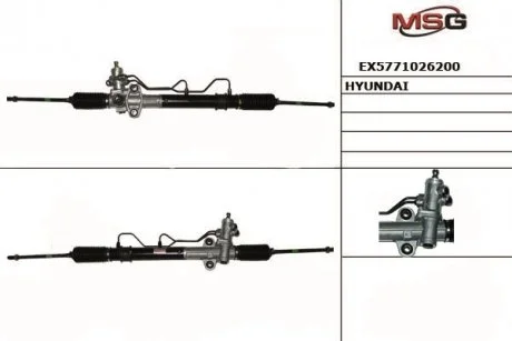 Рейка рулевая HYUNDAI SANTA FE (пр-во Mando) MANDO EX5771026200