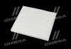 Шт. Фільтр салону MANDO ECF00011M (фото 3)