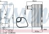 Радиатор масляный BMW 3 E46 (98-) 318d NISSENS 90904 (фото 1)