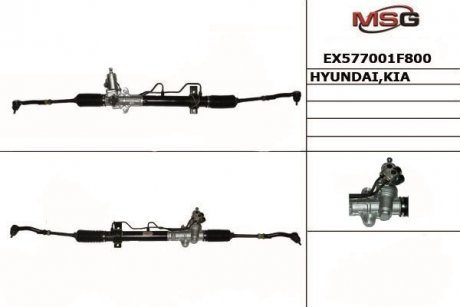 Шт. Рульова рейка MANDO EX577001F800