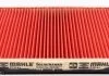 Фильтр воздушный (пр-во Knecht-Mahle) MAHLE / KNECHT LX1298 (фото 3)