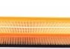 Повітряний фільтр MAHLE / KNECHT LX1745 (фото 2)