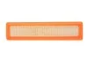 Повітряний фільтр MAHLE / KNECHT LX1655 (фото 1)