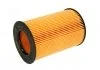 Фильтр воздушный (пр-во Knecht-Mahle) MAHLE / KNECHT LX1805 (фото 1)